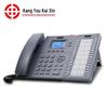 Kangyoukaixin Smart SIP IP Phone (CN Version)