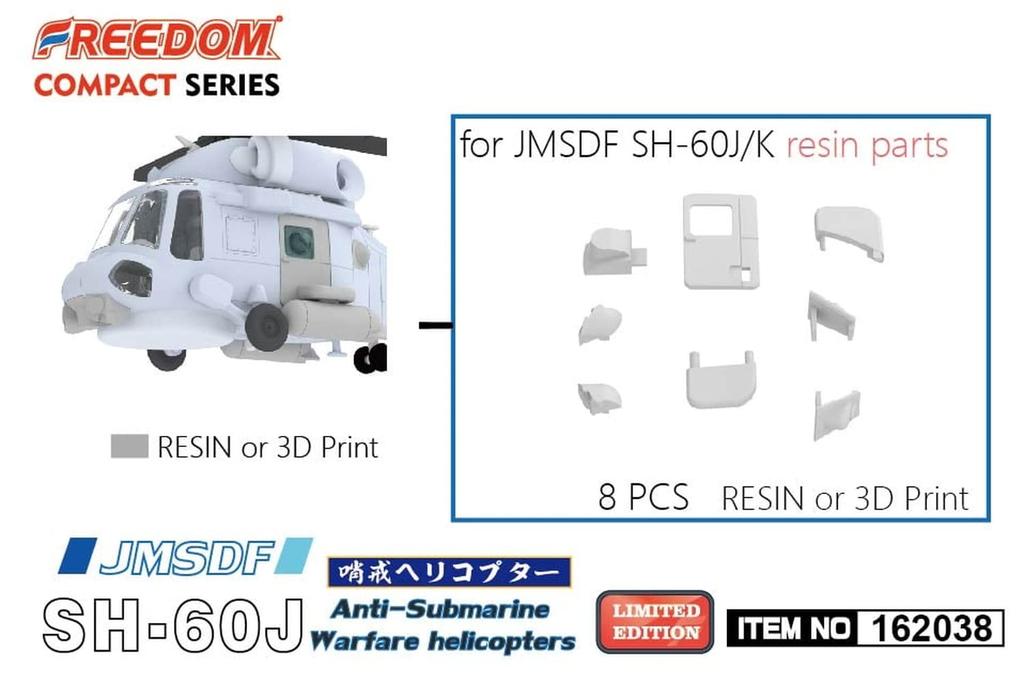 Freedom Model Kit Compact Series Japan Maritime Self-Defense Force SH-60J/K Plastic Model Kit FRE162038 Molded Color