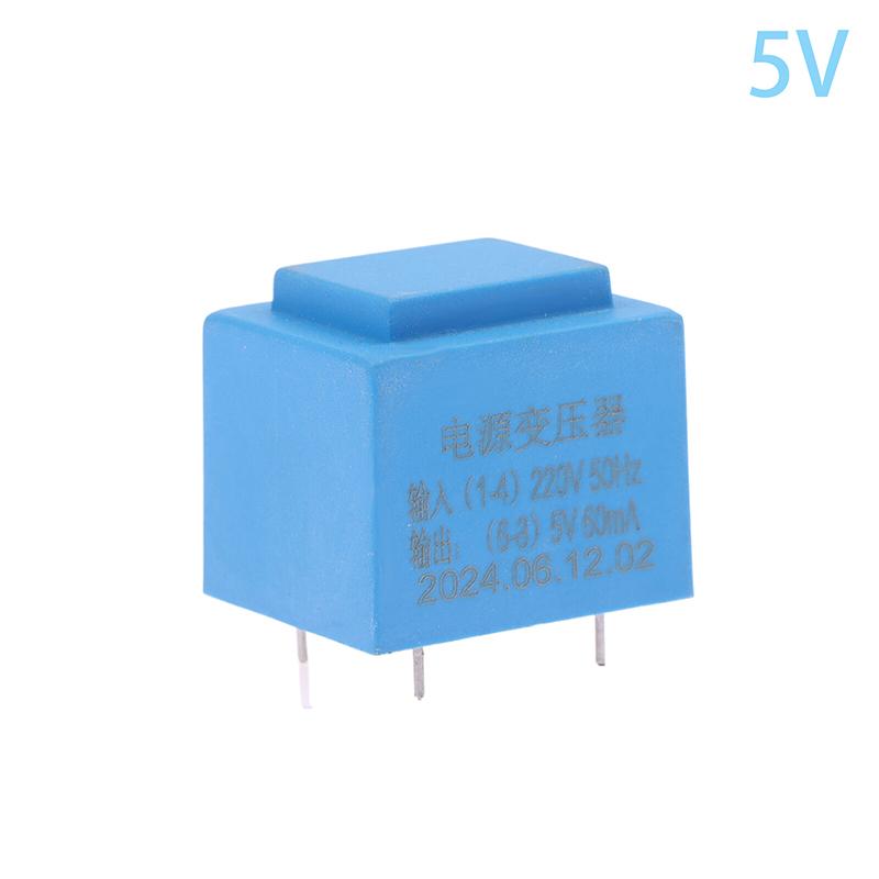 0.5W 220V To 12V Power Mini Sealed Type Plug In Pcb Board 4 Pin Waterproof Encapsulated Transformer