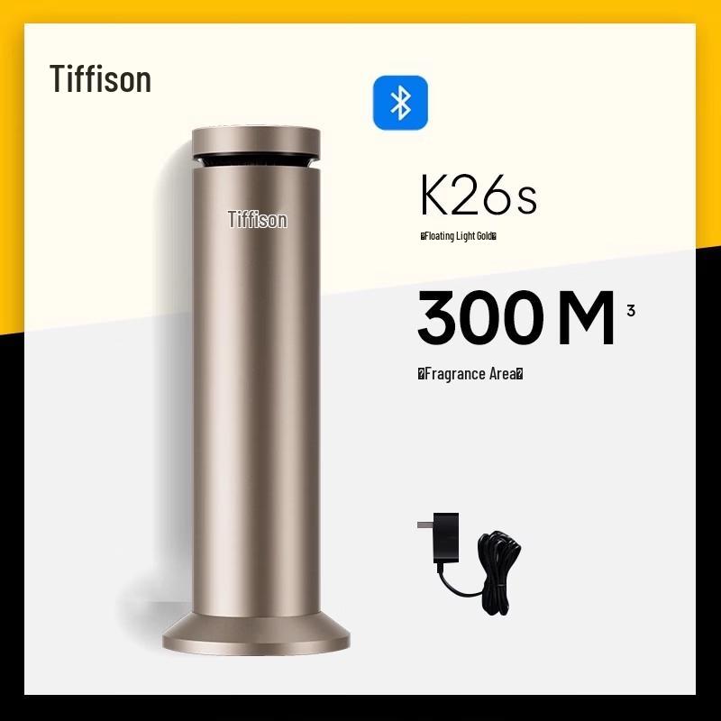 iDiffuser K26S Bluetooth Aroma Diffuser