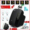 2022 New Wifi Repeater Wifi Signal Amplifier Wifi Wireless Repeater Wifi Signal Booster