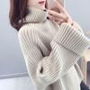 Women's Loose Korean-Style Turtleneck Sweater - 2024 Autumn/Winter Trendy Knitted Pullover