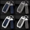 Applicabile a Coprichiave Mercedes-Benz E300L Nuova Classe C Auto 260L Fibbia Custodia GLC A200L Borsa Maschio GLA Femmina GLB Adatto per S4