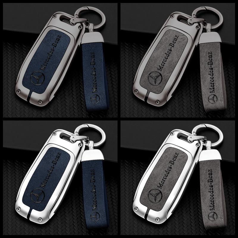 Applicabile a Coprichiave Mercedes-Benz E300L Nuova Classe C Auto 260L Fibbia Custodia GLC A200L Borsa Maschio GLA Femmina GLB Adatto per S4