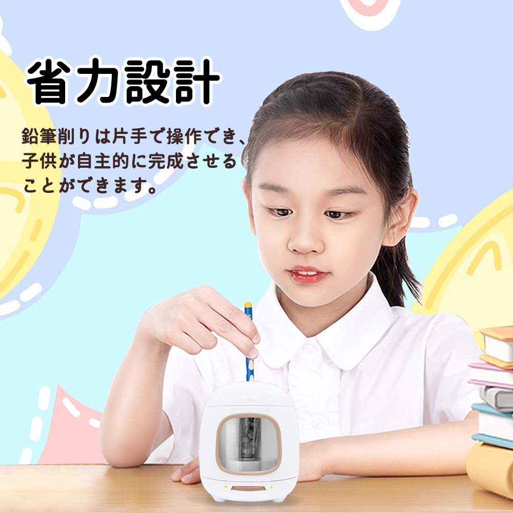 Deli Electric Pencil Sharpens 3 Adjustable Two Power AA Power Sharpens Compatible with Pencils and Colored Long Compact and Easy To Great Gift for