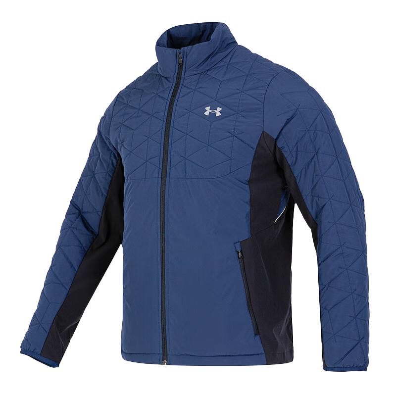 Under Armour Men's Warm Woven Jacket