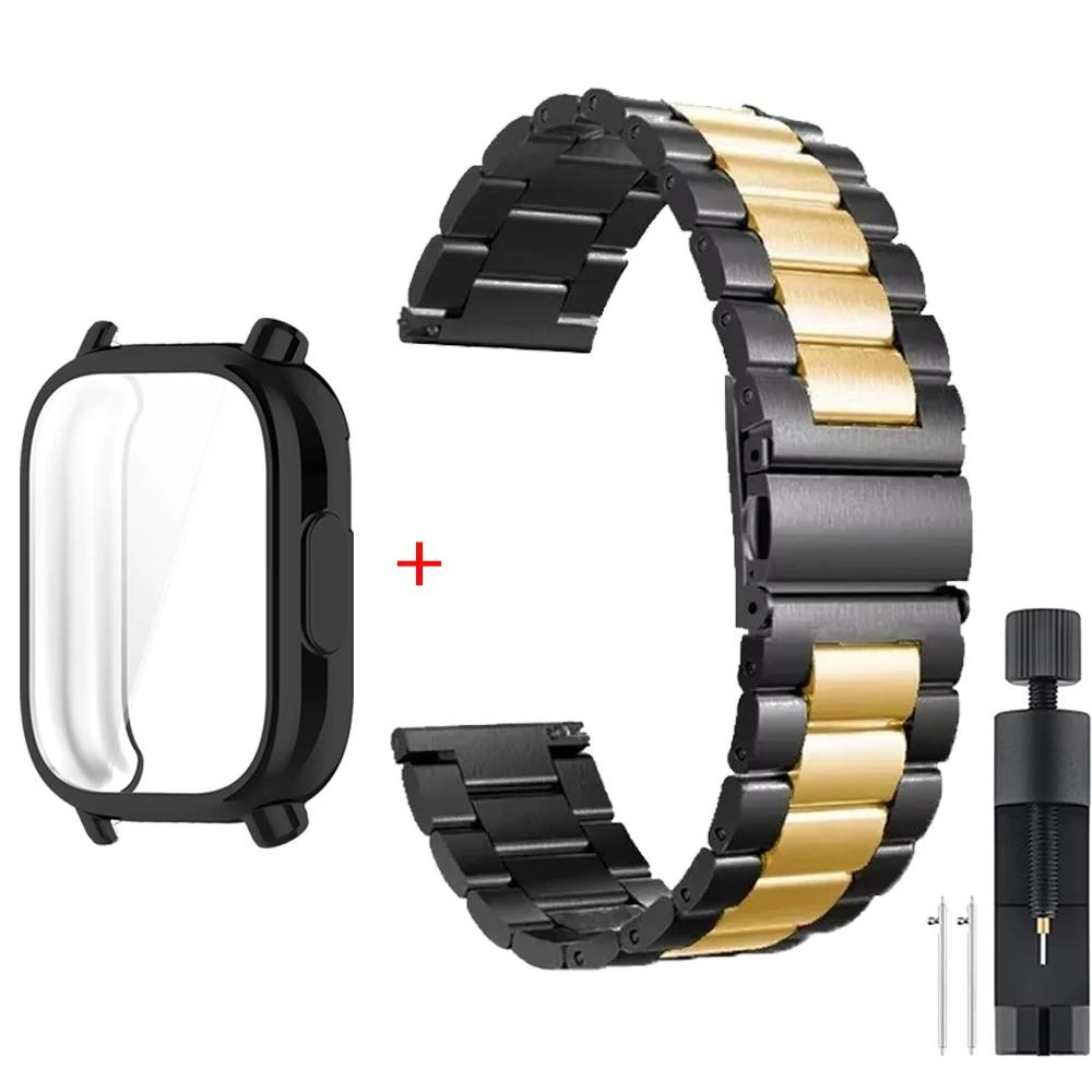 TPU Case+Stainless Steel Strap For Redmi Watch 5 Active Soft Case For Xiaomi Redmi Watch 5 Lite Luxury Metal Watchband Correa