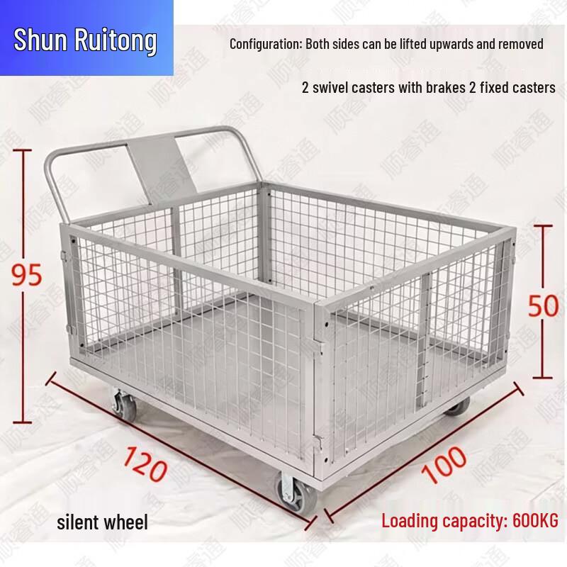 Foldable Steel Mesh Warehouse Platform Cart with Fencing