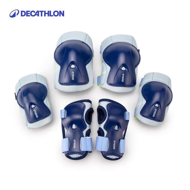 Набор защитных накладок для детей Decathlon, регулируемый XXS
