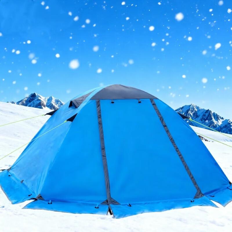 OEING Outdoor 2-Person Camping Tent