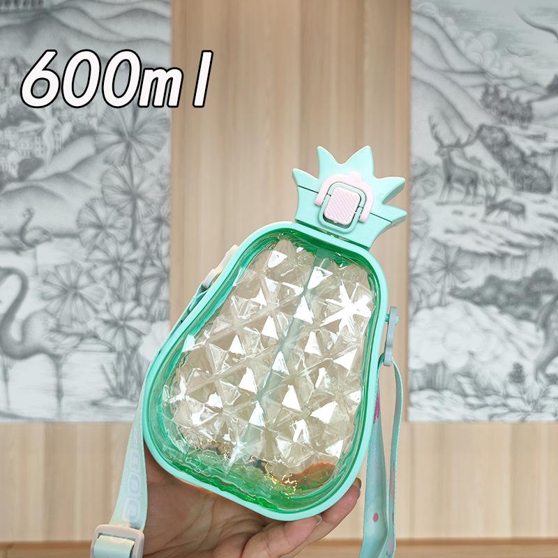 Creative Cute Pineapple Straw Plastic Water Bottle Portable Strap Children's Outdoor Sports Water Bottle