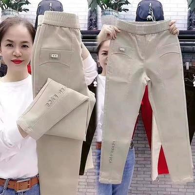 Women's Spring Cotton and Linen Casual Harlan Nine Minute Pants Pure Color Simple High Waist Sweatpants