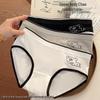 Pure Cotton Antibacterial Sleeping Bear Low-Mid Rise Teenage Girls' Briefs