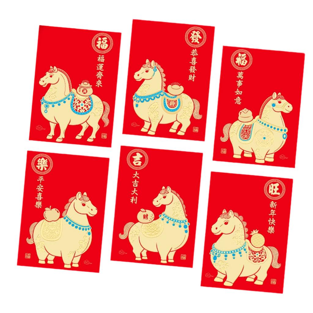 Pack of 6 Cartoon Horse Designs Red Envelopes Chinese Zodiac 2026 Year of Horse Paper Money Holder Envelopes