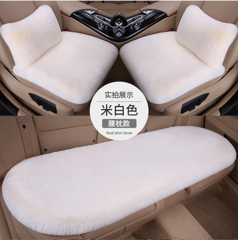 Short-Hair Warm Seat Cushion,Winter Heating Pad for Home or Office Use,Comfortable Soft Chair Mat