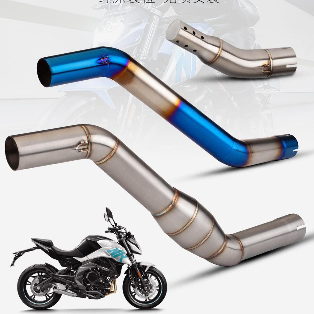 CFMOTO NK400/NK650 Stainless Steel Silencer Exhaust Pipe with Backpressure Drum.
