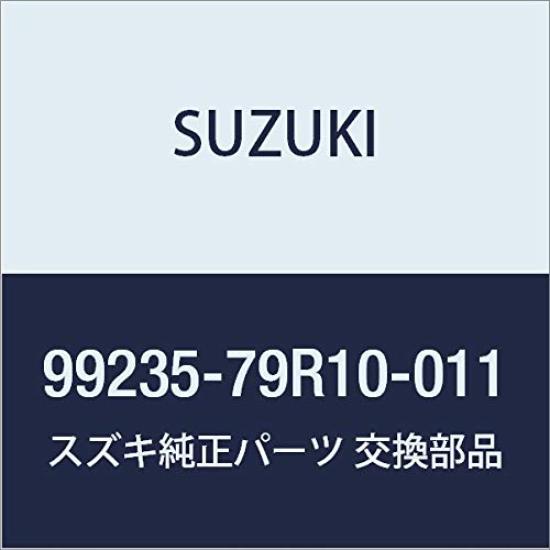 

Оригинальный чехол для портативного пульта дистанционного управления Suzuki Spacia для автомобилей с электроприводными сдвижными дверями (МК53С) (Номер детали 99235-79R10-011)