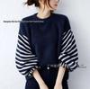 Autumn/Winter 2025 Loose Lantern Sleeve Sweater for Japan & South Korea - Casual Round Neck Style