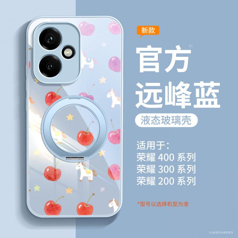 Applicable to Honor 400pro mobile phone case, new Honor 400 special 300 lens all-inclusive anti-drop cover 200pro