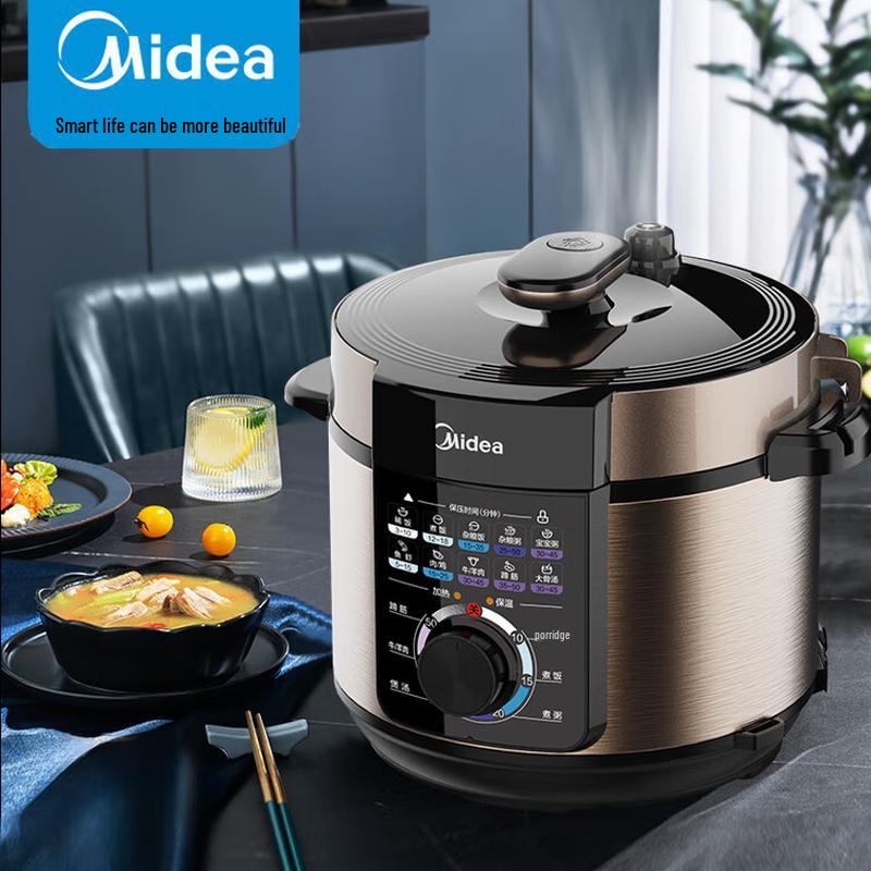 Midea 5L Multi-Function Electric Pressure Cooker with Dual Pots CN plug (adapter included)