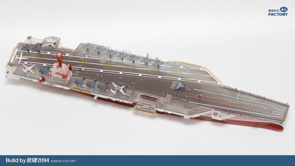 Magic Factory American Gerald Ford Class Aircraft Carrier USS Gerald Ford Clear Version Painted Deck Set Plastic Model MGF6502 1/700 R. CVN-78 R.