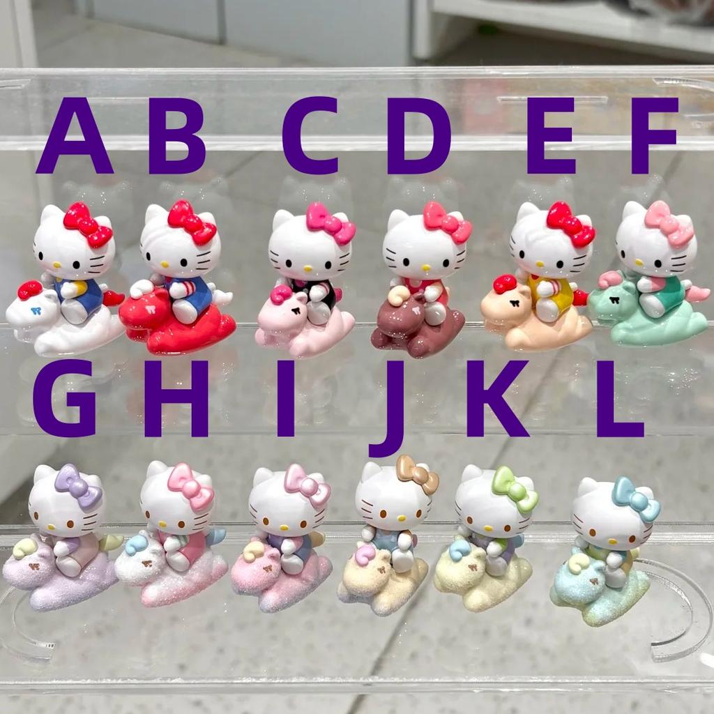 Hello-Kitty Childlike Pony Cute Bean Cute Piece Blind Bag Confirmed Model Figurine Girl Cute Gift Holiday Surprise Decoration