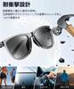 [FEISEDY] Sunglasses UV400 Men's & Women's Sports Polarized Sunglasses, Ultra-lightweight 25g, Wellington Style, Colored Lenses, Running, Fishing,