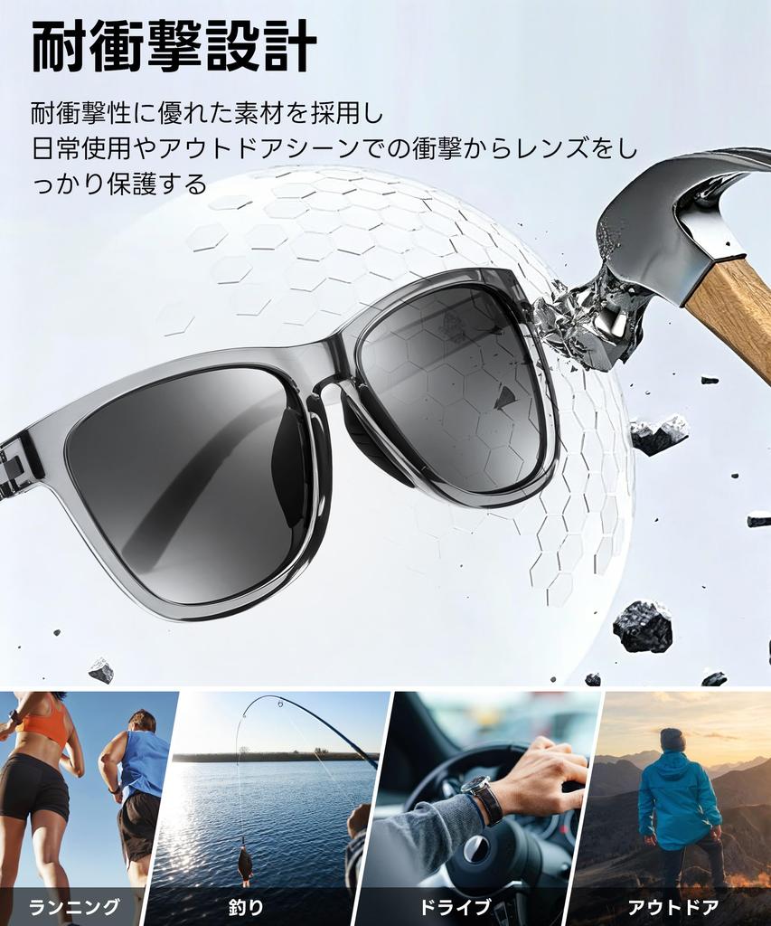 [FEISEDY] Sunglasses UV400 Men's & Women's Sports Polarized Sunglasses, Ultra-lightweight 25g, Wellington Style, Colored Lenses, Running, Fishing,