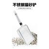 Stainless Steel Cat Litter Shovel Large Fine-pore Bentonite Mesh Shovel for Picking Up Toilet Feces Cat Pet Cleaning Tool