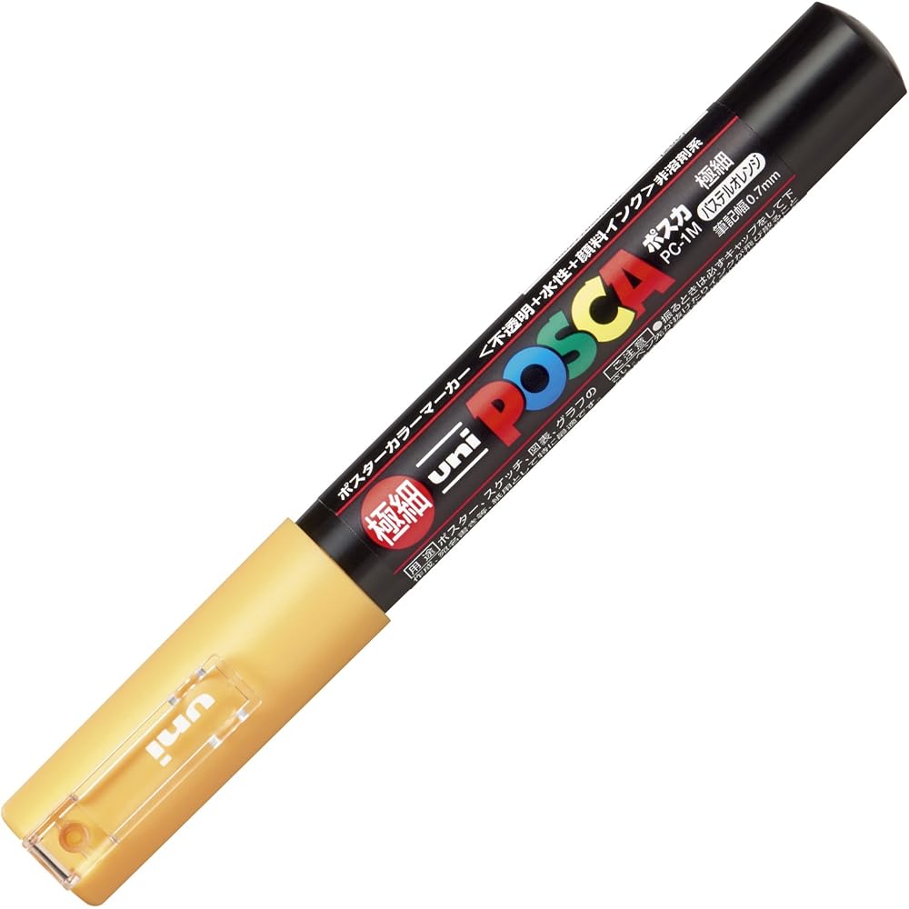 Mitsubishi Pencil Posca Natural Color Ultra Fine Pastel Orange PC1MP.4