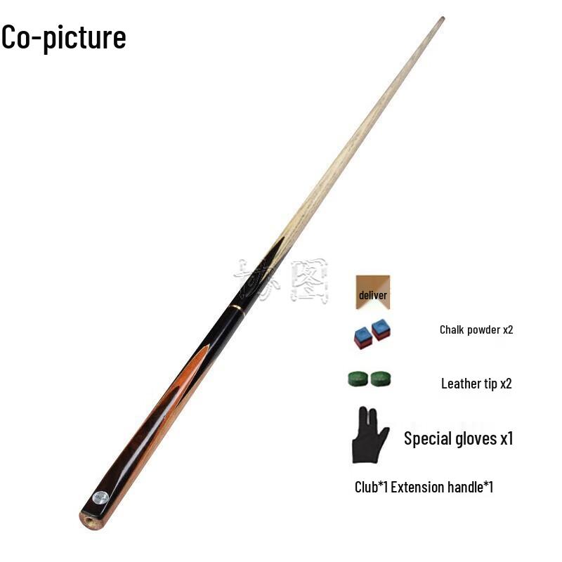 Xietu Shooter 3-Piece Pool Cue