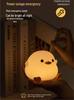 Rechargeable Cute Duck Silicone Night Light - Bedside & Atmosphere Lamp