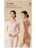 Women's Ultra-thin Heating Hyaluronic Acid Base Layer Set - 37°C Constant Temperature Autumn Wear
