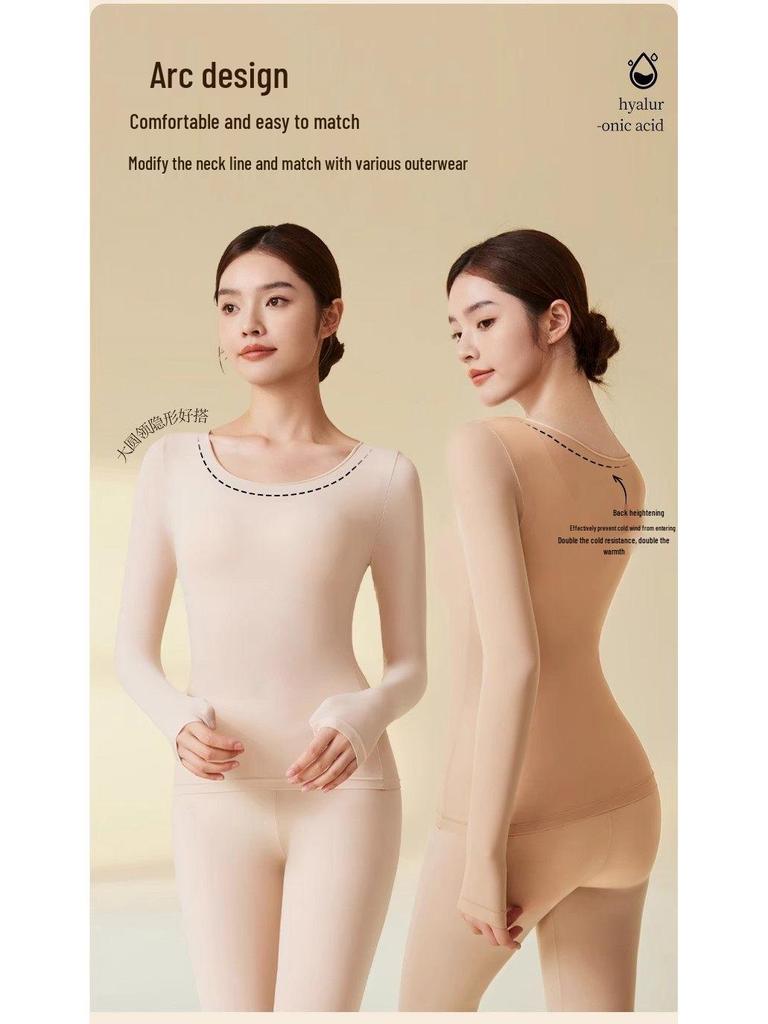 Women's Ultra-thin Heating Hyaluronic Acid Base Layer Set - 37°C Constant Temperature Autumn Wear