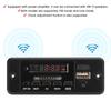 5V MP3   Decoder Module USB FM Radio MP3 Decoding Board Music Player  with Power Amplifier