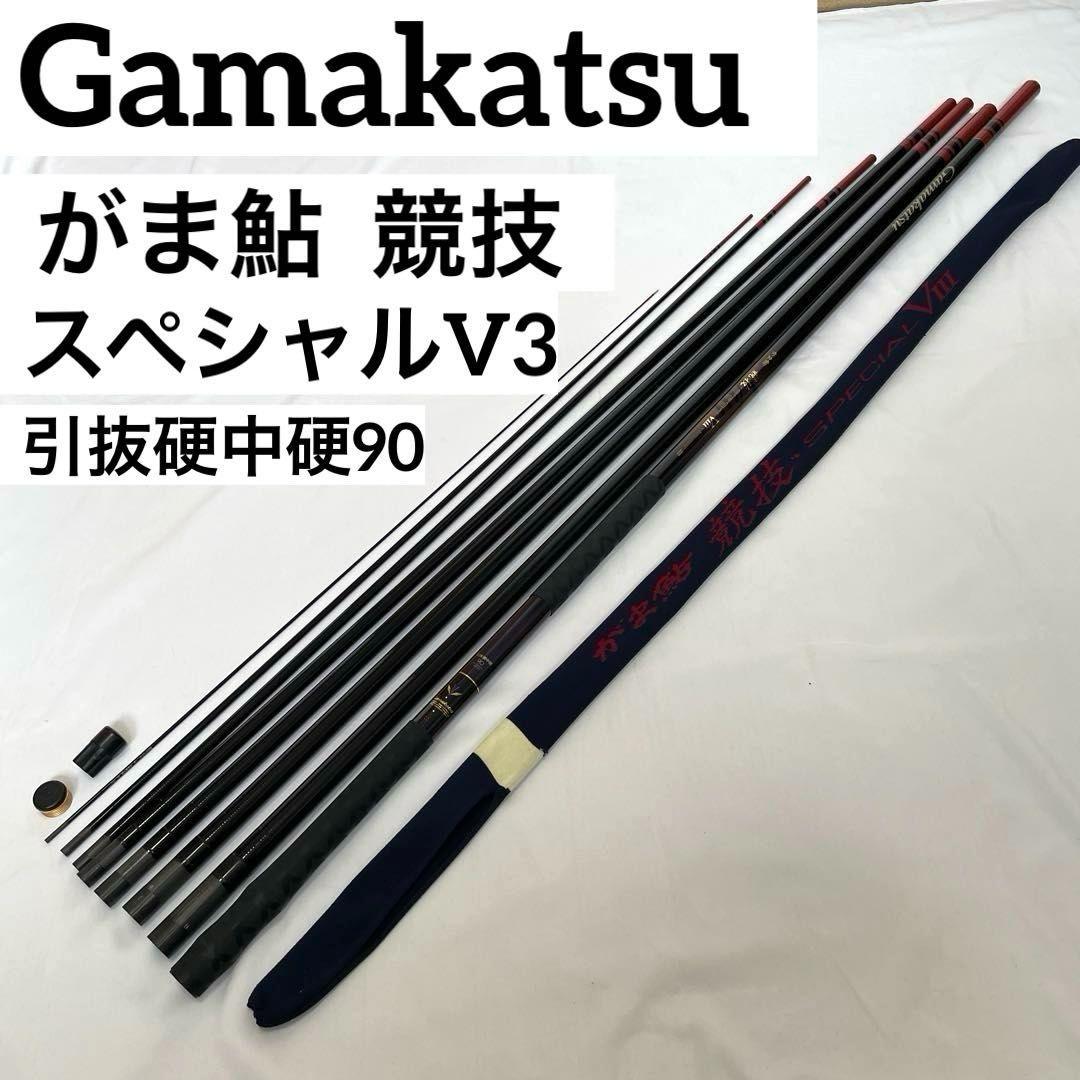 Used Gamakatsu Gama Ayu Competition Special V3 Pulled hard medium hard 90 No.23326 Made in Japan Comes with storage bag Gamakatsu SPECIAL V Mountain