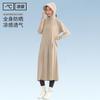 Sunscreen Clothing Women's 1011 Summer New UV Protection Ice Silk Dress Color Printing Long Sunscreen Clothing Long Dress