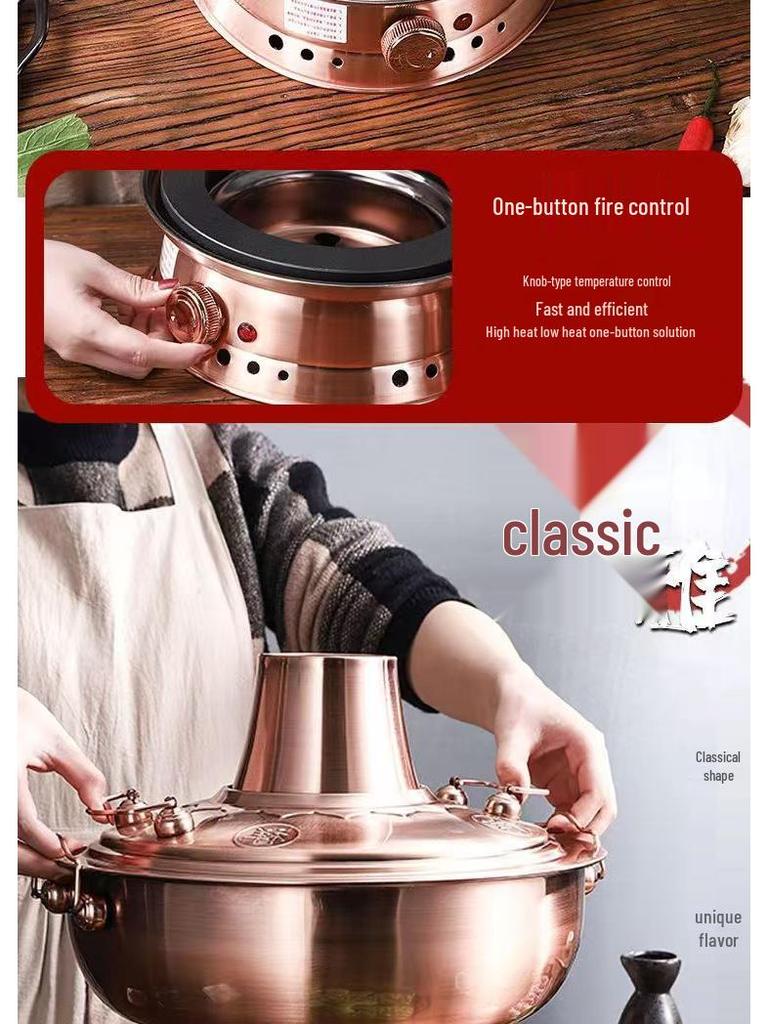 Old Beijing Dual-use Electric & Charcoal Copper Dry Pot - Stainless Steel Boiler