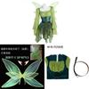The Wizard Of Oz Fantasy Elf Gown For Cosplay Events And Halloween Celebrations