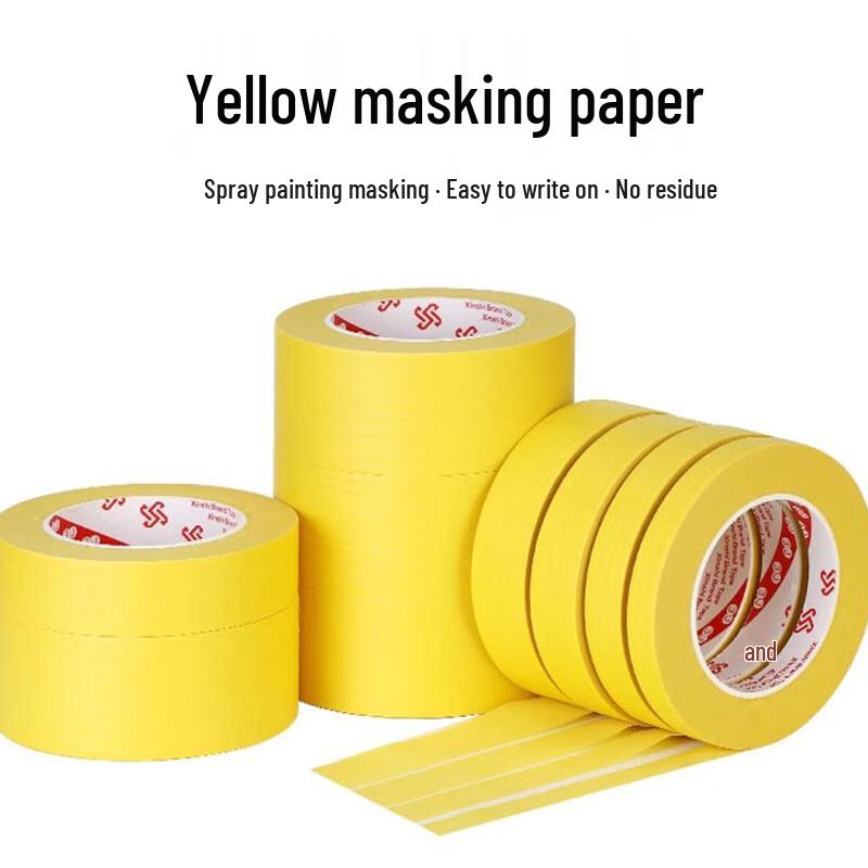 Gelongsen Masking Tape 20mm x 50m (72 rolls)