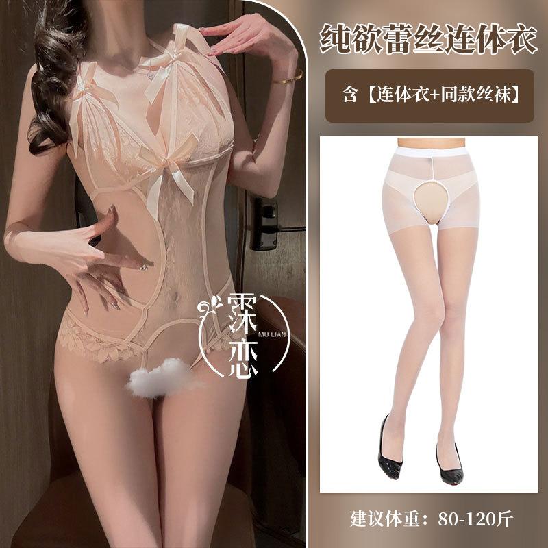 Sex underwear, deep V show big one-piece lace sexy open crotch free uniform temptation pure desire suit