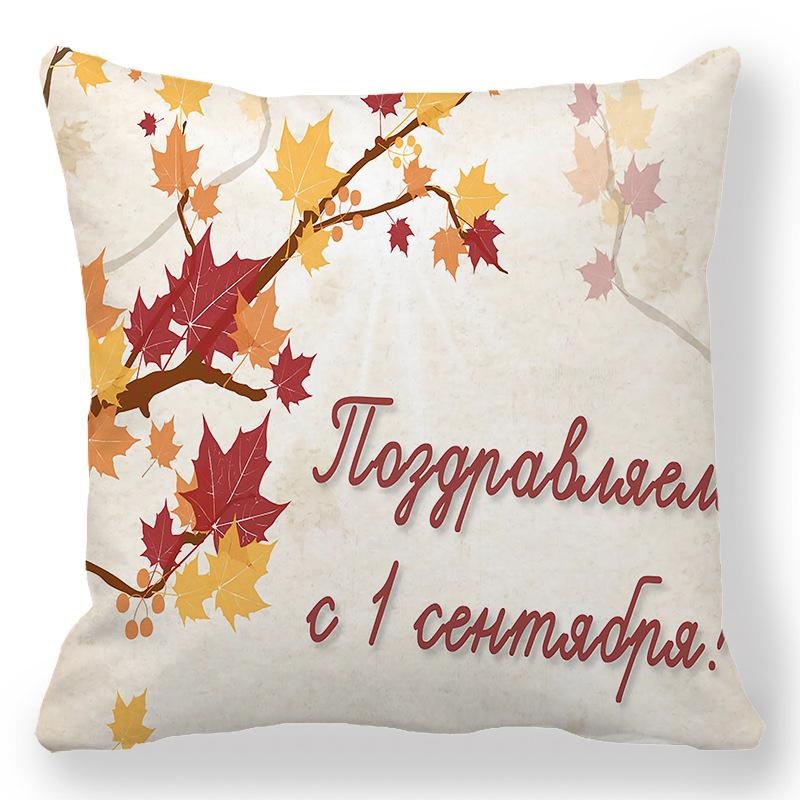 Thanksgiving Day Pattern Digital Printing Short Plush Pillow Covers for Car Sofa Office Cushion Cover Home Goods 60x60cm