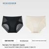 Schiesser Women's 10A Antibacterial Seamless High-Waist Briefs