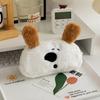 Dog Cartoon Animal Plush Pencil Case With Storage Bag For Students Gift Cute