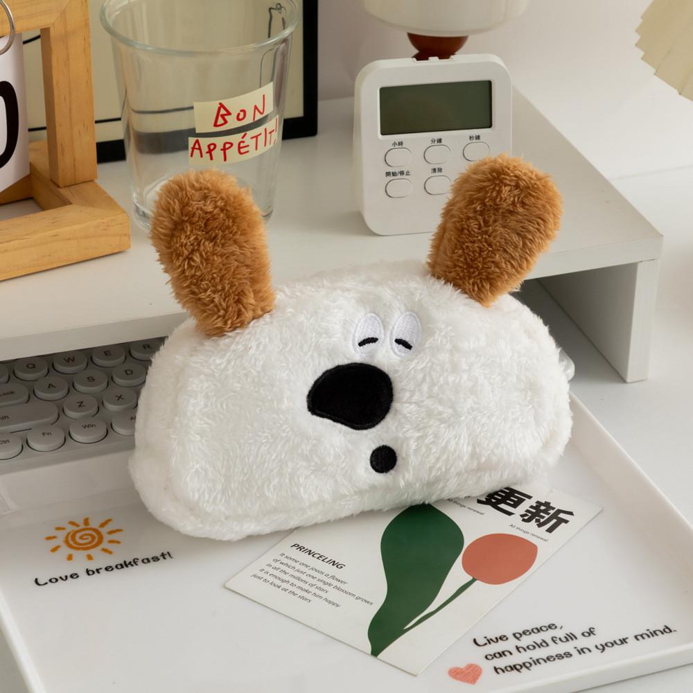 Dog Cartoon Animal Plush Pencil Case With Storage Bag For Students Cute Gift