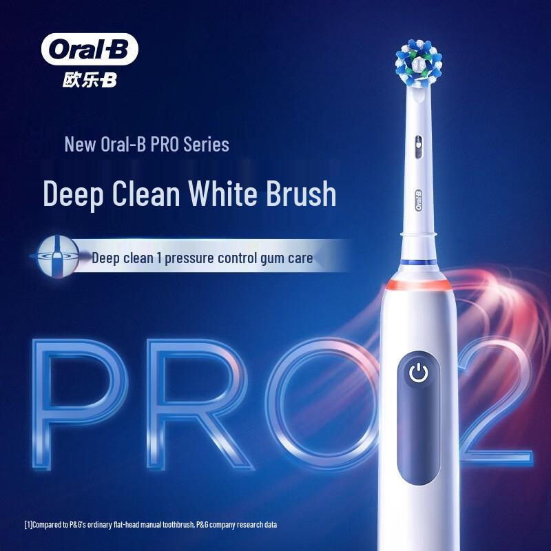 Oral-B Pro2 Electric Toothbrush