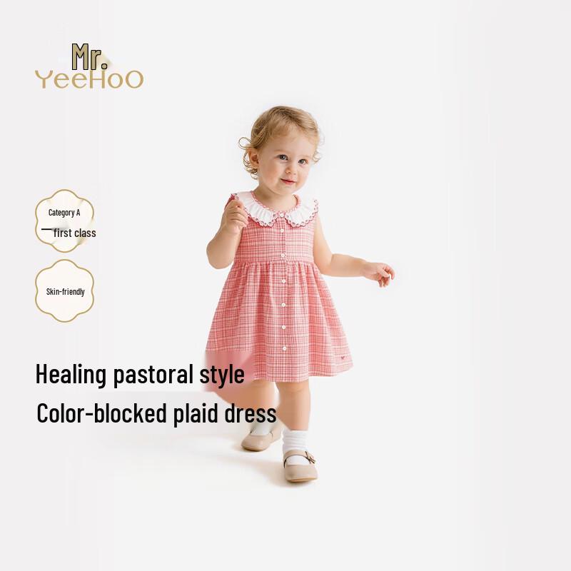 YEEHOO Girls  Summer Red Princess Vest Dress 100