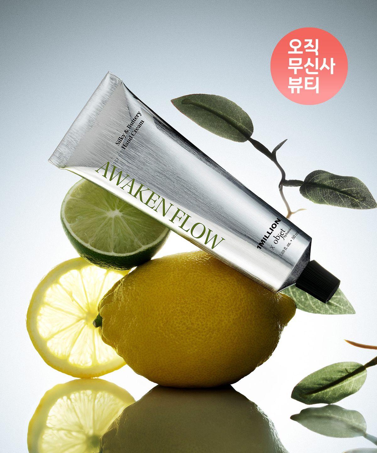 ONE Million x Objet by Kundal Silky & Butter Hand Cream 50ml Vanilla Wave