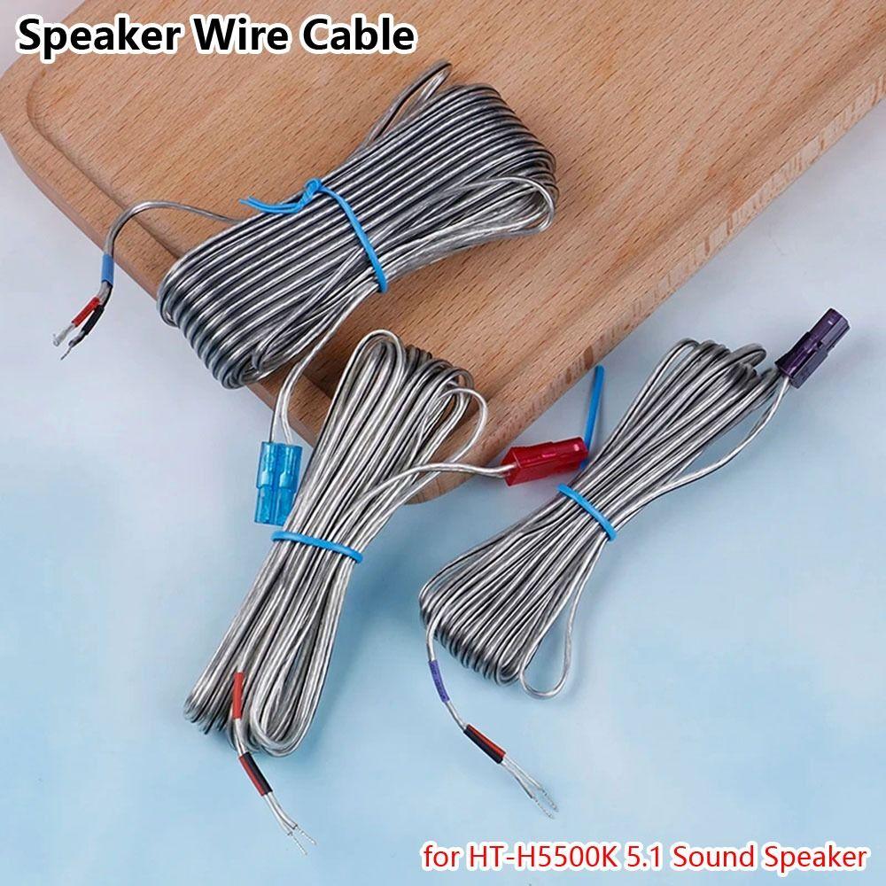 1Pcs 3/4/10m Speaker Wire Cable DVD Blu-ray Home Theater Cable Connector  for 5.1 Sound Speaker