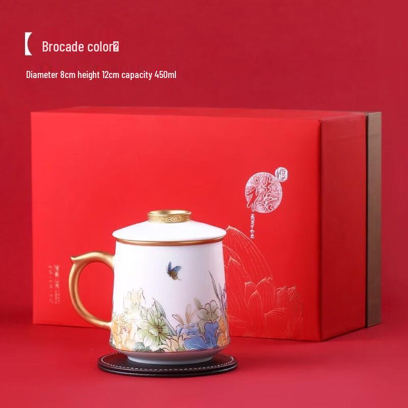 Dehua Ceramic Tea Infuser with Separator